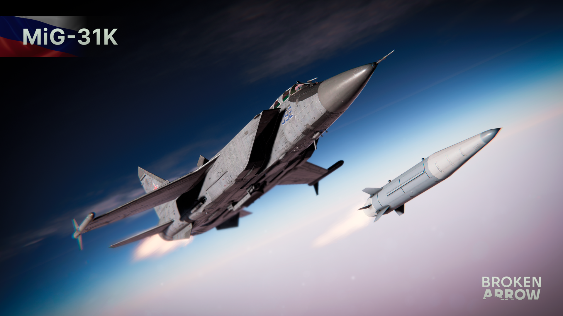 screenshot from game